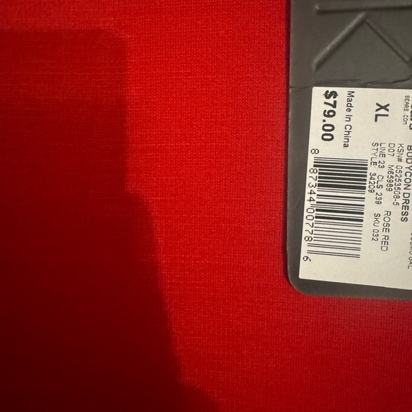 Kim Kardashian dress. Never worn. Still has tags. - Picture 4 of 5